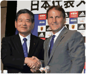 ジーコ&川渕 勝利の誓い
